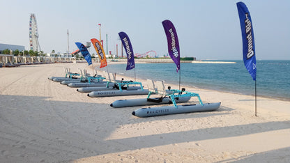 ONA Inflatable Pedal Boat, 3.7 m, 1-, 2- or 4-Seat Options