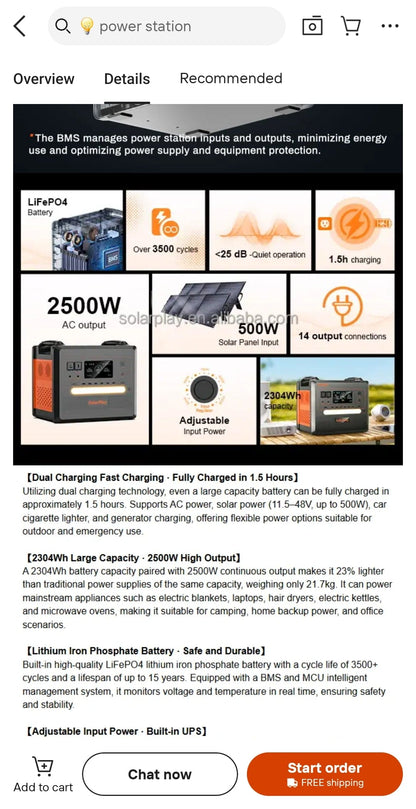 SolarPlay Portable Power Station & 200W Solar Panel, Model Options