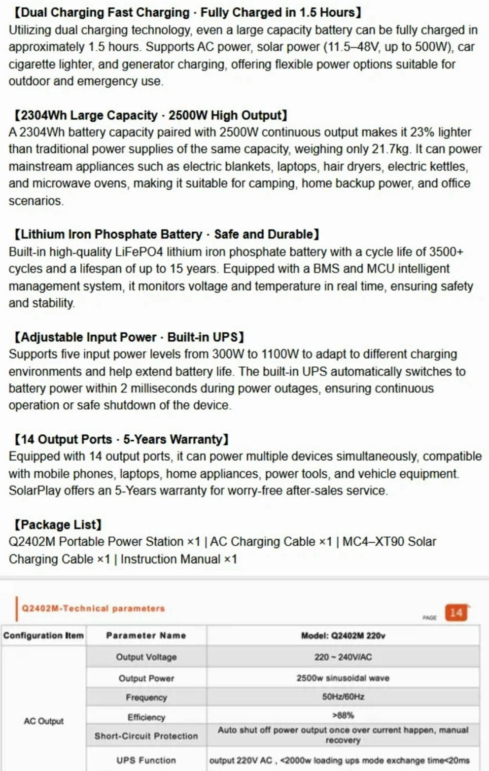 SolarPlay Portable Power Station & 200W Solar Panel, Model Options